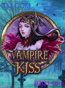 VampireKiss: Uma Nova Dimensão no Mundo dos Jogos